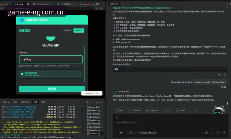 NG体育平台 v2.0.5 安装与登录深度评测：从下载到体验的全流程分析