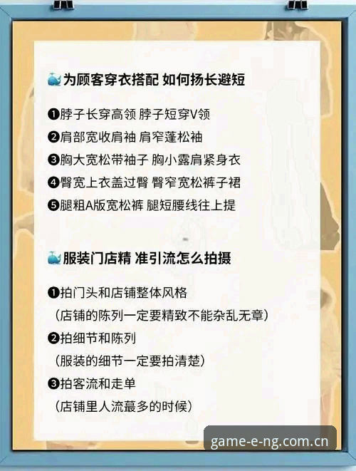 NG体育官网登录2026最新版本 资深用户实测分享:NG体育官网登录2026最新版本使用心得与避坑指南
