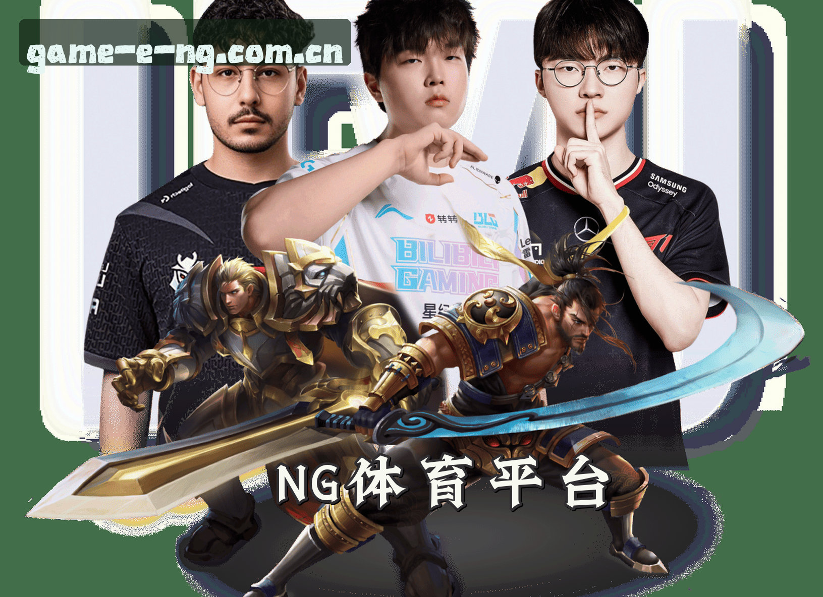 关于我们